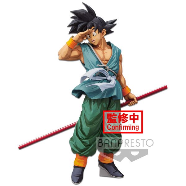 Figura The Son Goku Manga Dimension Dragon Ball Super Master Stars Piece