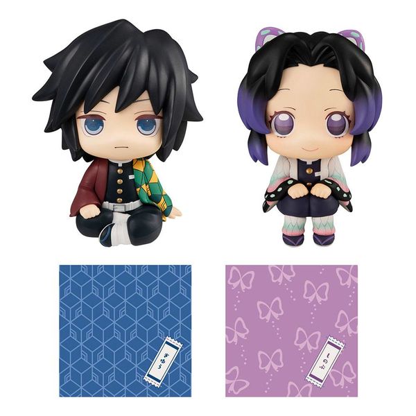 Tomioka Giyu & Shinobu Kocho Figure Kimetsu no Yaiba Lookup Set