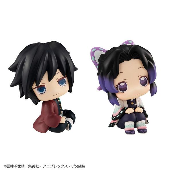 Tomioka Giyu & Shinobu Kocho Figure Kimetsu no Yaiba Lookup Set
