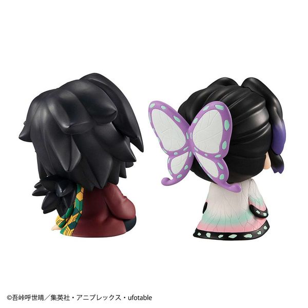 Tomioka Giyu & Shinobu Kocho Figure Kimetsu no Yaiba Lookup Set
