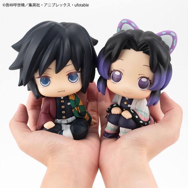 Tomioka Giyu & Shinobu Kocho Figure Kimetsu no Yaiba Lookup Set