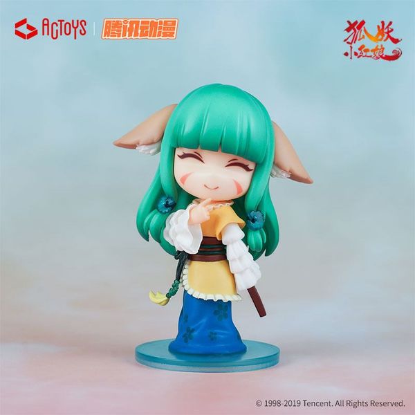 Tosan Roro Figure Enmusubi No Youko Chan