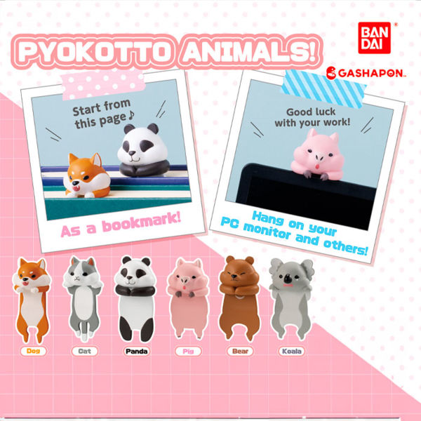 Gashapon Pyokotto Animals Bookmarks (Random)