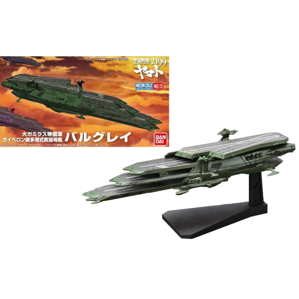 Model Kit 2199 Balgray Space Battleship Yamato