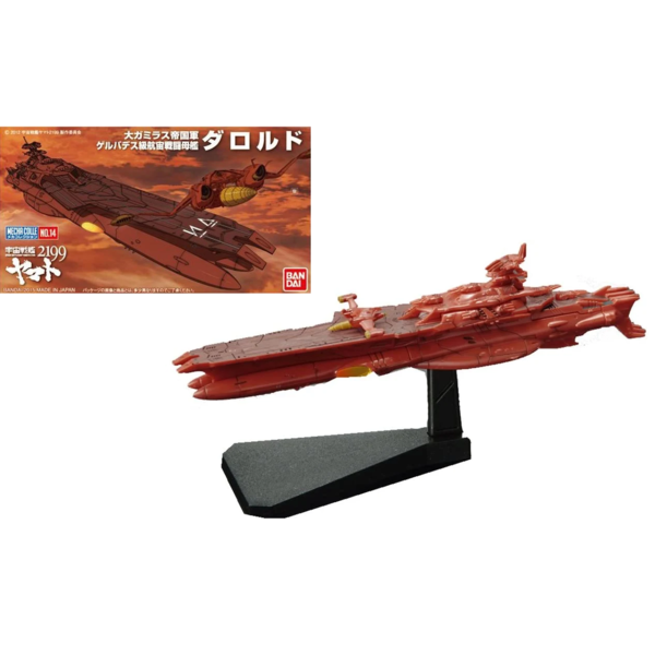 2199 Darold Model Kit Space Battleship Yamato