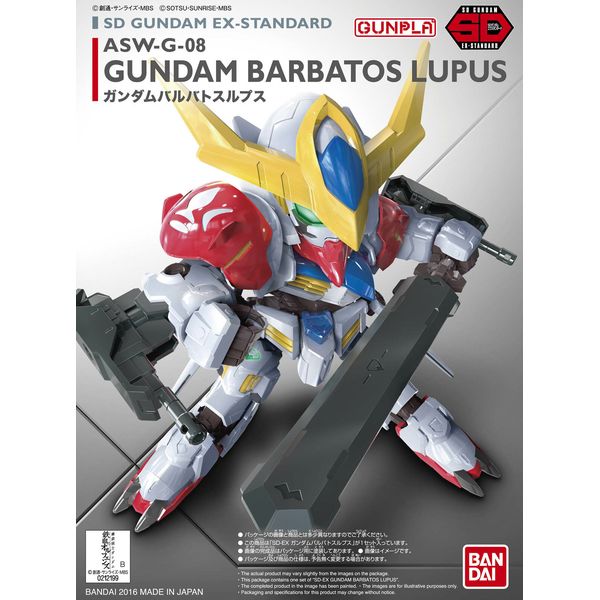 Model Kit Barbatos Lupus Gundam: SD EX-Standard 014