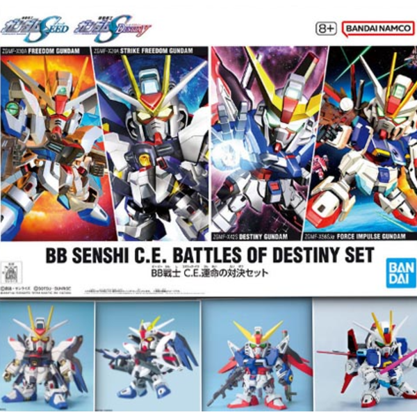 BB Senshi C.E. Battle of Destiny Set Model Kit Gundam SD