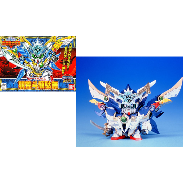 Model Kit BB152 Bird Gundam