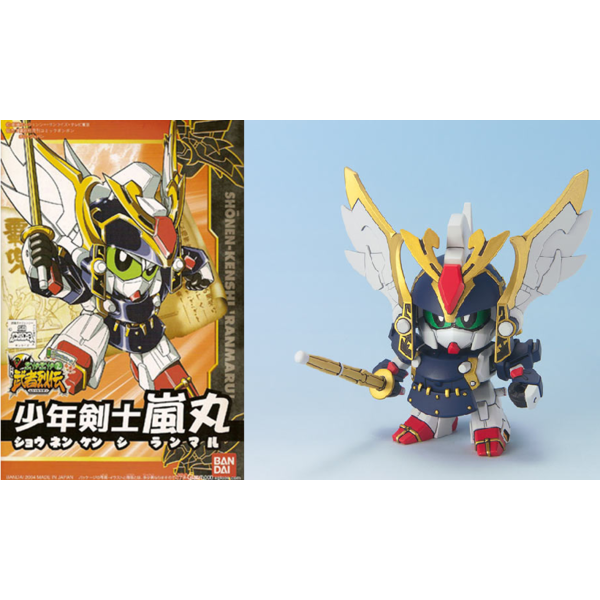 BB270 Shonen Kenshi Ranmaru Model Kit Gundam