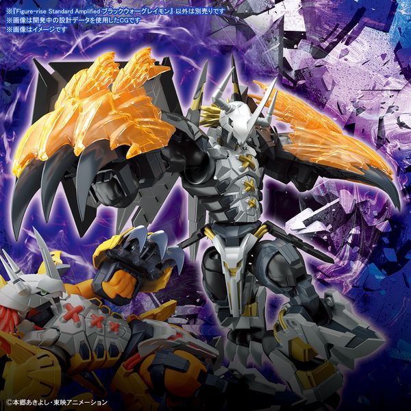 Model Kit Black WarGreymon Digimon Adventure Figure Rise Amplified