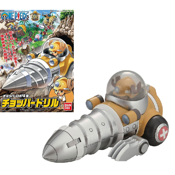 Chopper Robo Drill Model Kit One Piece 