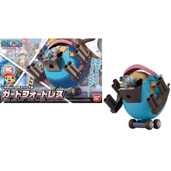 Chopper Robo Guard Fortress Model Kit One Piece