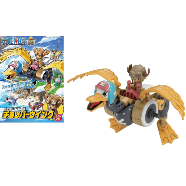 Chopper Robo Wing Model Kit One Piece