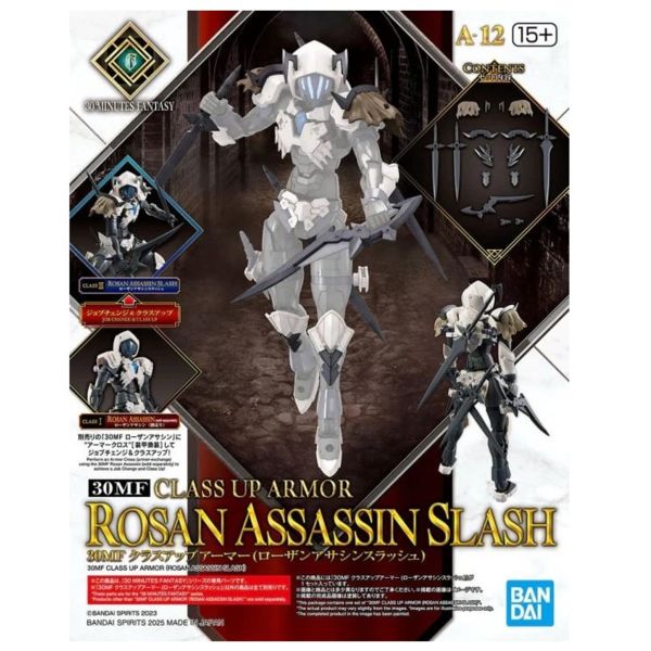 Model Kit Class Up Armor Rosan Assassin Splash 30MF