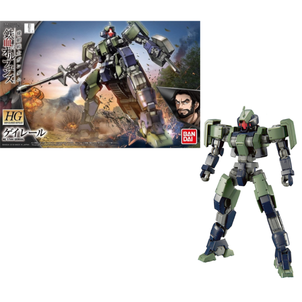 Model Kit Geirail Gundam HG