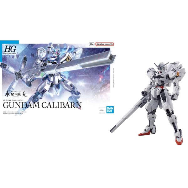 Gundam Calibarn Model Kit HG 1/144