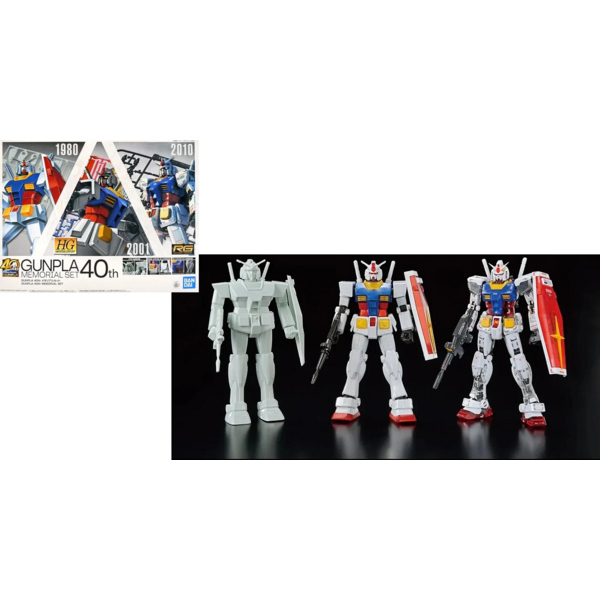Model Kit Gunpla 40th Memorial Set Gundam