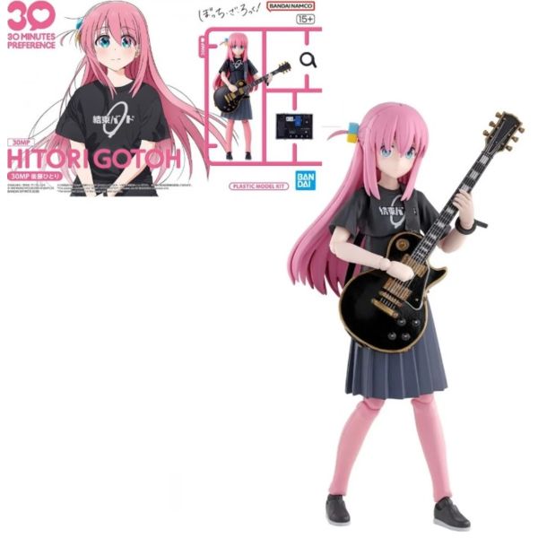 Model Kit Hitori Gotoh Bocchi the Rock! 30MP