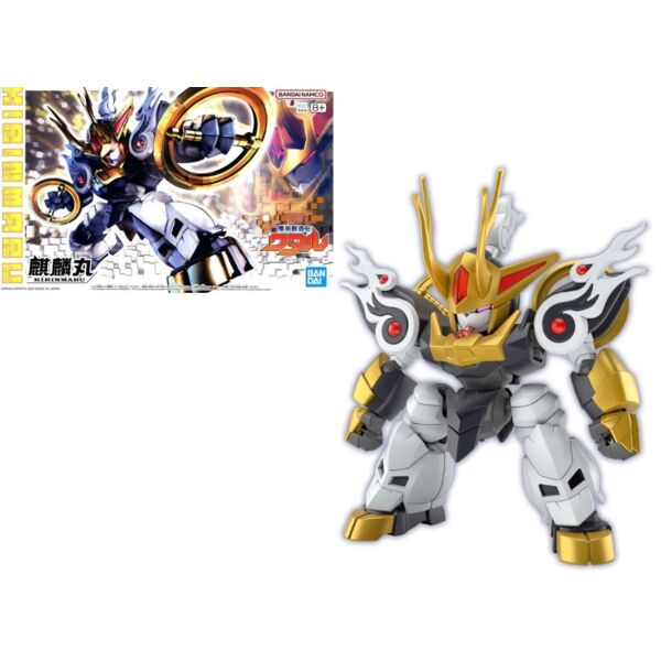 Model Kit Kirinmaru Gundam SD