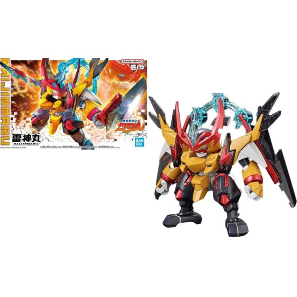 Mashin C Creator Wataru Model Kit Gundam