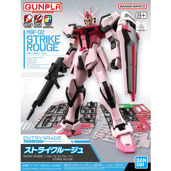MBF-02 Strike Rouge Model Kit Gundam Entry Grade