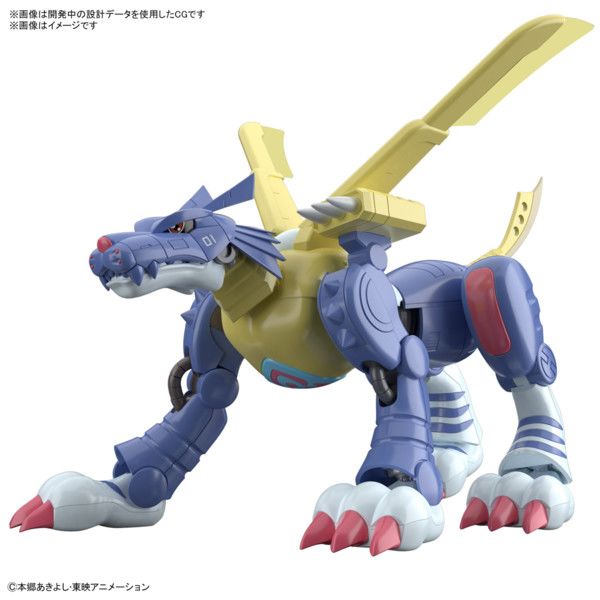 Metalgarurumon Anime Version Model Kit Digimon Adventure Figure Rise Standard