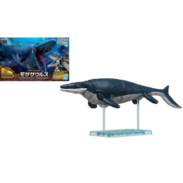 Mosasaurus Model Kit Plannosaurus