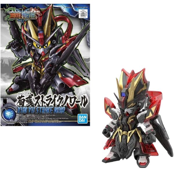 Sangoku Soketsuden Xun Yu Strike Noir Model Kit Gundam SD