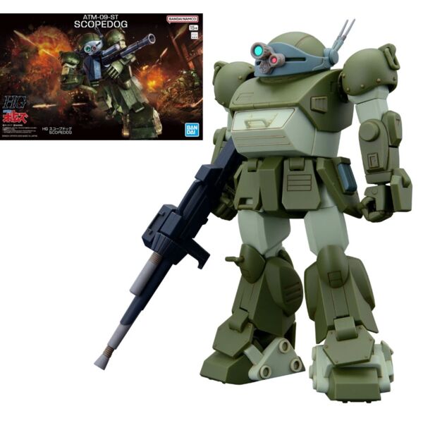 Scopedog Model Kit Armored Trooper VOTOMS HG