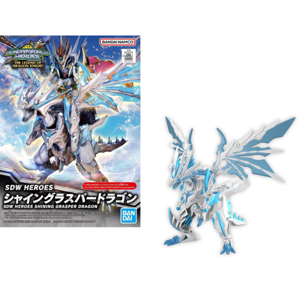 Shining Grasper Dragon Gundam Model Kit SDW Heroes