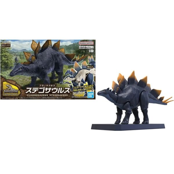 Model Kit Stegosaurus Tentative Plannosaurus