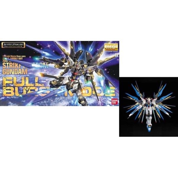 Model Kit Strike Freedom Full Burst Mode Gundam MG