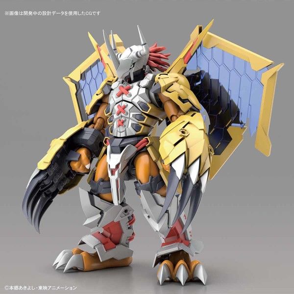 Model Kit WarGreymon Amplified Figure Rise Digimon Adventure