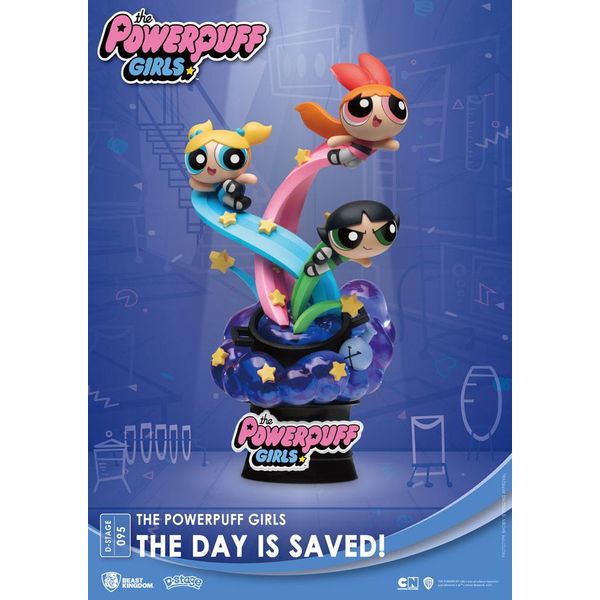 Figura Las Supernenas The Day Is Saved Las Supernenas D Stage Figura Las Supernenas The Day Is Saved Las Supernenas D Stage