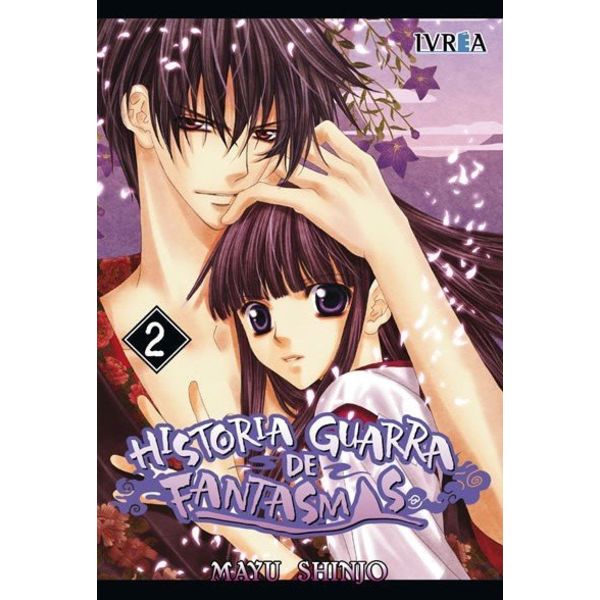 Historia Guarra de Fantasmas #02 Manga Oficial Ivrea Spanish