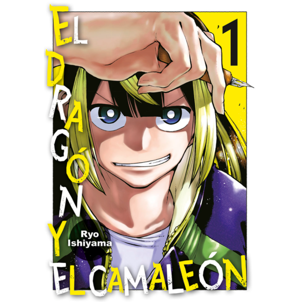 El dragón y el camaleón #01 Spanish Manga 