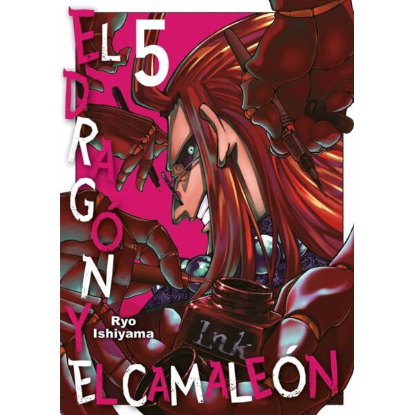 El dragón y el camaleón #05 Spanish Manga 