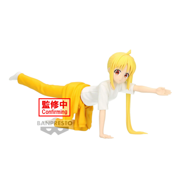 Nijika Ijichi Figure Bocchi the Rock! Banpresto