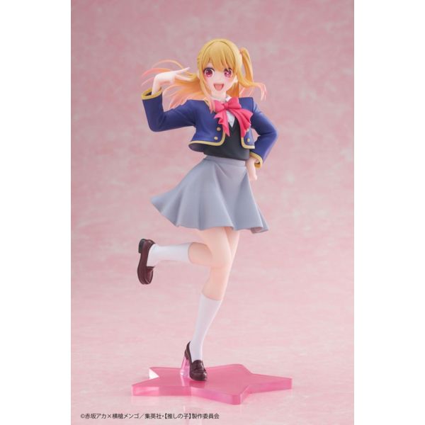 Figura Ruby Hoshino Uniforme Escolar Oshi no Ko Coreful
