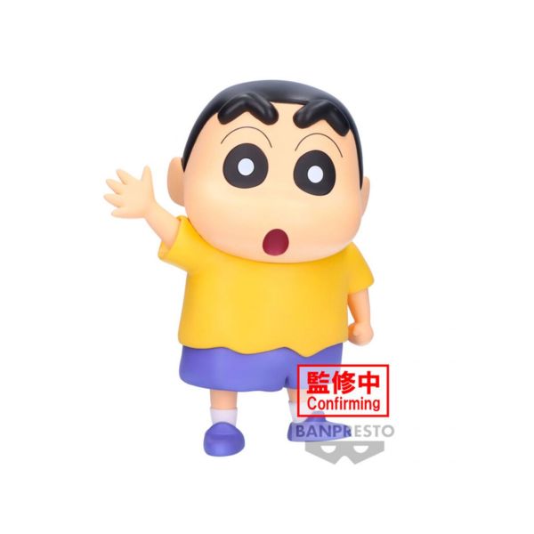 Shinnosuke Figure Crayon Shin Chan Big Sofvimates