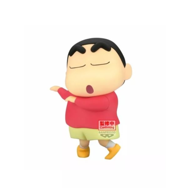 Shinnosuke Nohara Dance Figure Crayon Shin Chan Big Sofvimates
