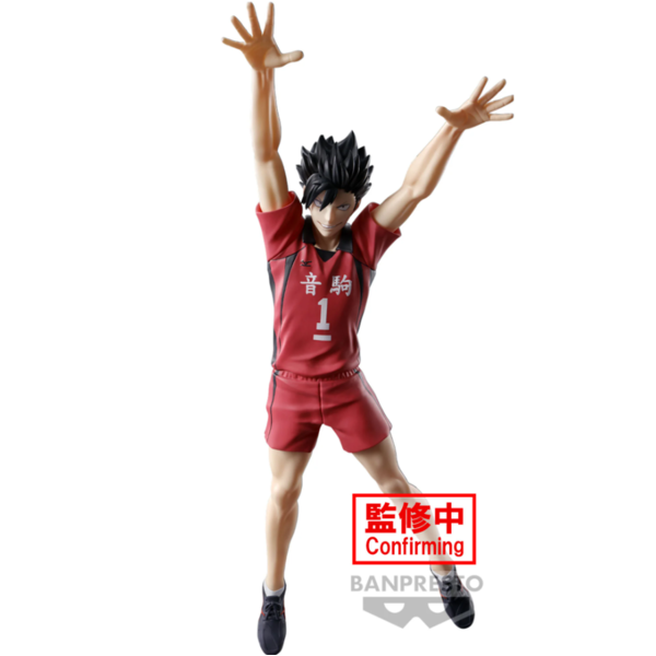 Tetsuro Kuroo Figure Haikyu!! Posing Banpresto