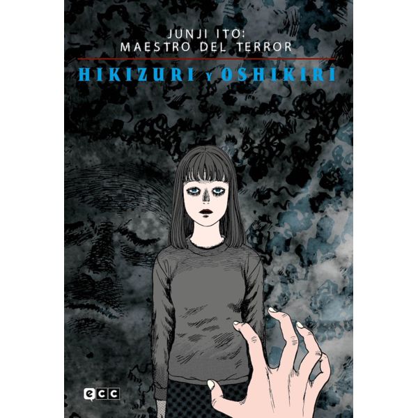Junji Ito Maestro del Terror Hikizuri y Oshikiri Manga Oficial ECC Ediciones Flexibook (spanish)