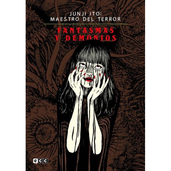 Junji Ito: Maestro del terror - Fantasmas y Demonios Flexibook Manga Oficial ECC Ediciones (Spanish)