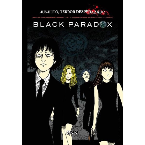 JUNJI ITO: Terror despedazado #1 – Black Paradox Manga Oficial ECC Ediciones (Spanish)