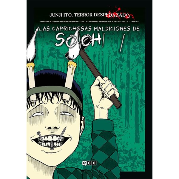 Junji Ito: Terror Torn to Shreds #13 - Soichi's whimsical curses I Spanish Manga