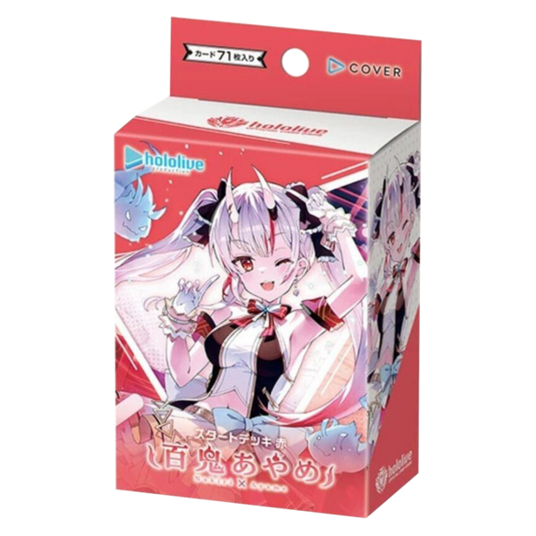 Nakiri Ayame Red Starter Deck Hololive Official Card Game (Inglés)