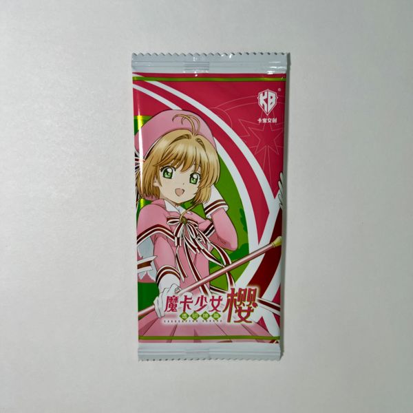 Cardcaptor Sakura Booster Pack KB Card