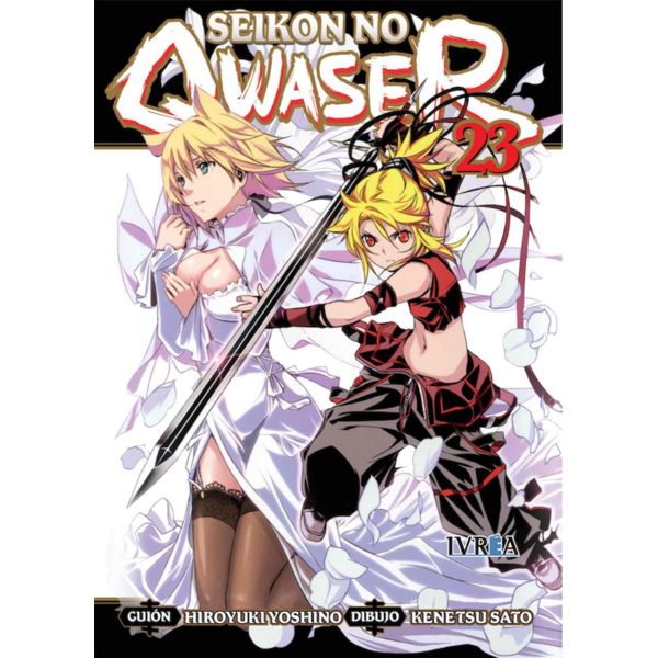 Seikon no Qwaser #23 Manga Oficial Ivrea