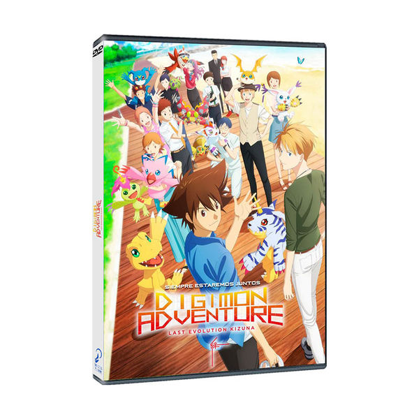 Digimon Adventure The Last Evolution DVD